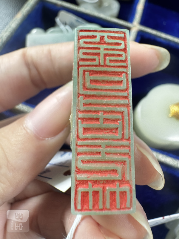 清 翡翠天禄钮印 - 图7